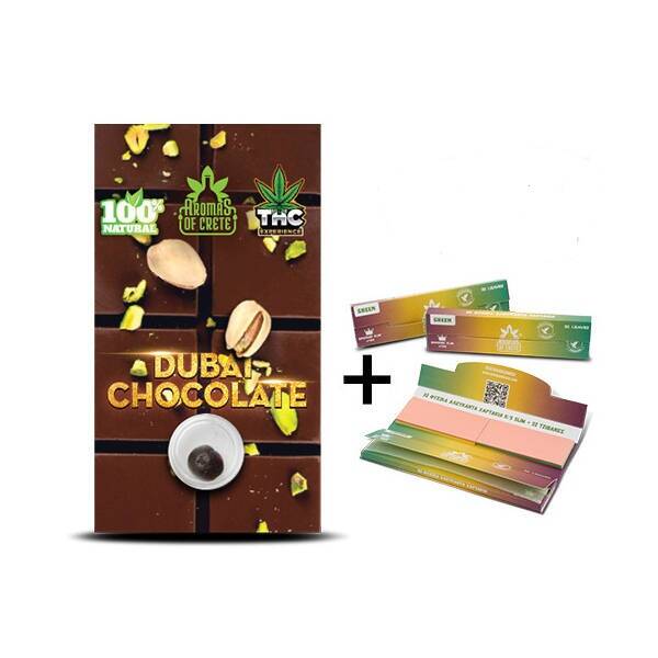 Dubai Choco 1gr + Χαρτάκια King Size