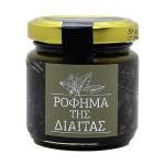 Diet Drink - Ready Tea (120g)